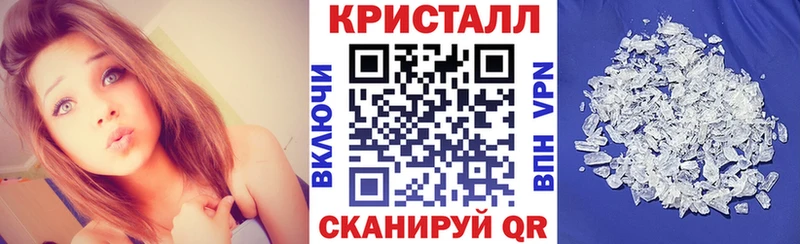 АМФ 98%  Купить  Пикалёво 