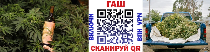 Печенье с ТГК конопля  Купить где  Пикалёво 