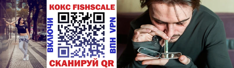 Купить закладки  Пикалёво  Кокаин Перу 