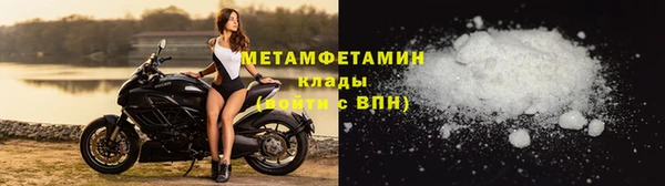 марихуана Кострома