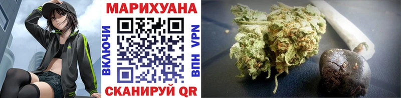 Бошки марихуана OG Kush  Купить закладки  Пикалёво 